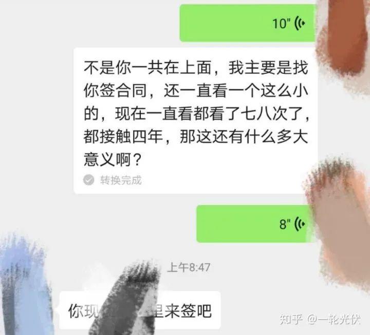 為什么網(wǎng)上有說(shuō)光伏是騙人的？看別人用4年的收益事實(shí)來(lái)說(shuō)話